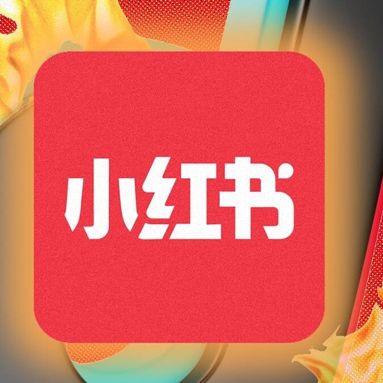 Rednote logo over a tiktok logo burning